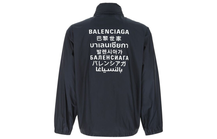 

Куртка мужская уличная синяя Balenciaga, синий