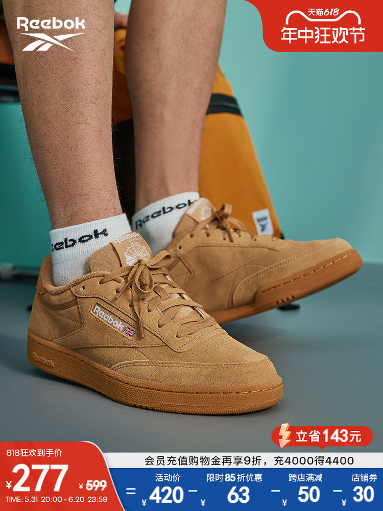 

Кроссовки Reebok Club C 85, женский