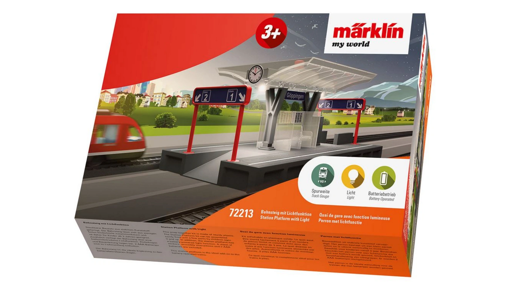

Мой мир платформа с функцией освещения Märklin