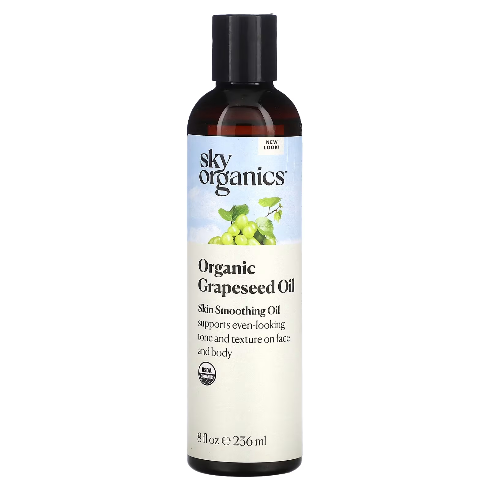Масло Sky Organics Grapeseed, 236 мл масло для массажа eco u grapeseed oil 500 мл