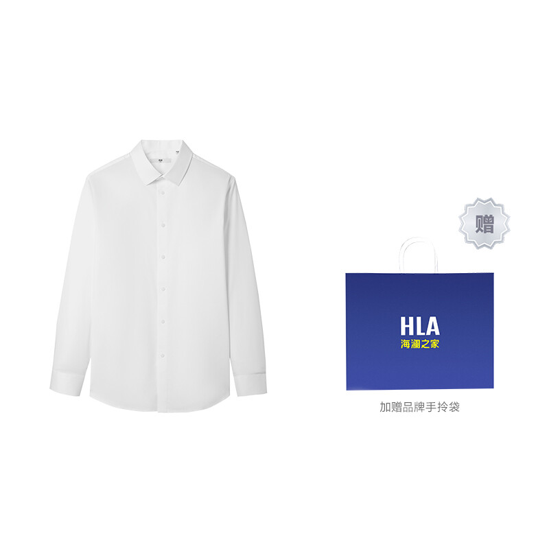 

Heilan Home Hla Мужская рубашка HLA, Отбеливание (подарочная коробка ко Дню святого Валентина)