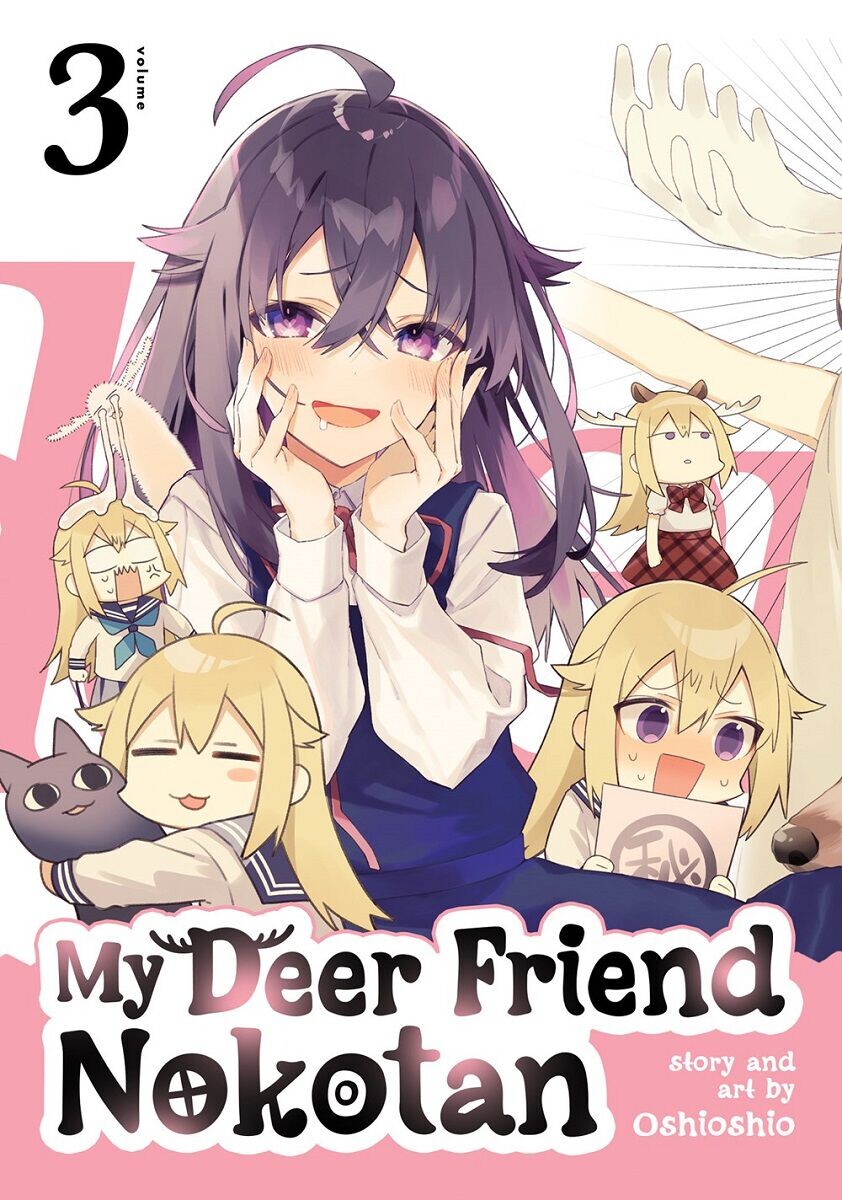 

Манга My Deer Friend Nokotan Manga Volume 3