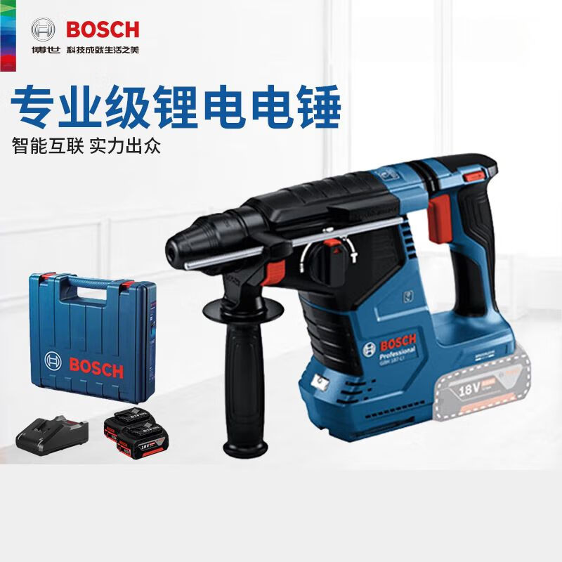 Перфоратор Bosch GBH187 Dual Electric 5.0