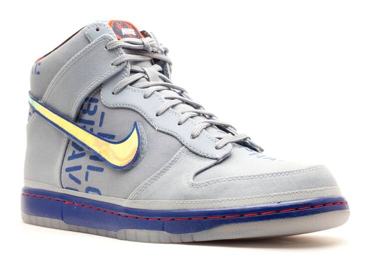 Nike galaxy 2025 dunks blue