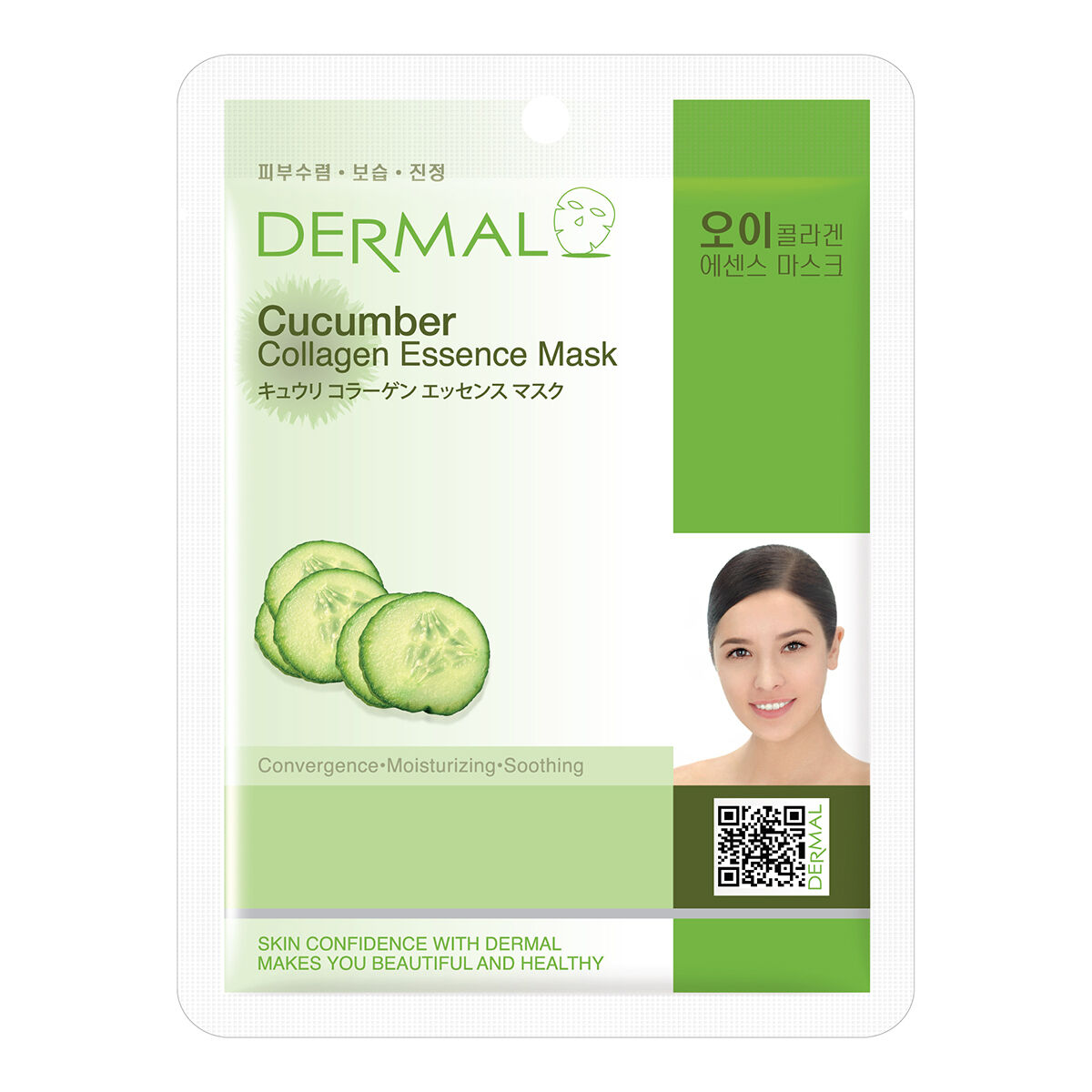 цена Коллагеновая маска для лица с огурцом Dermal Cucumber, 23 мл