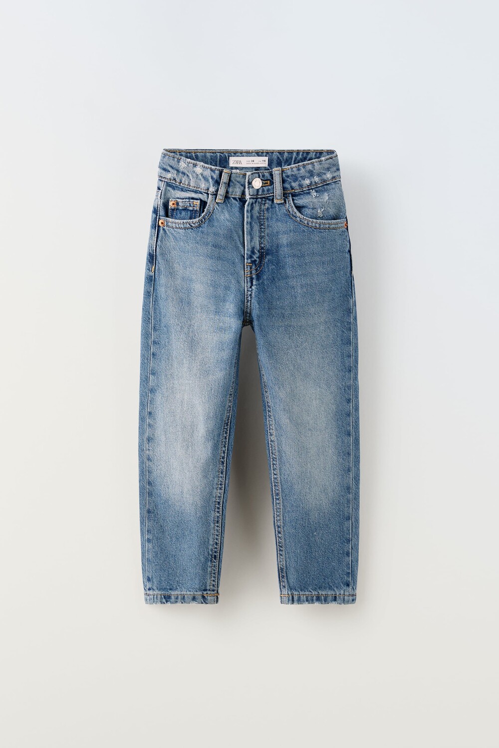 

Джинсы для мам Zara, синий
