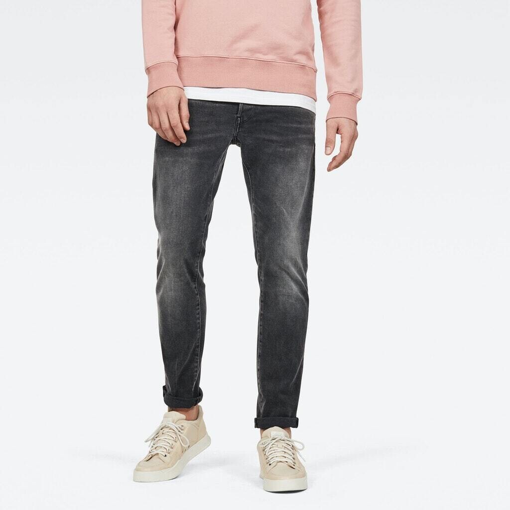 

Джинсы G Star Raw, цвет antic charcoal