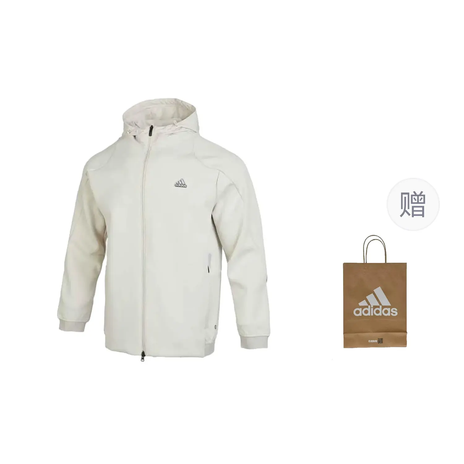 

Куртка мужская прозрачная коричневый серый Adidas