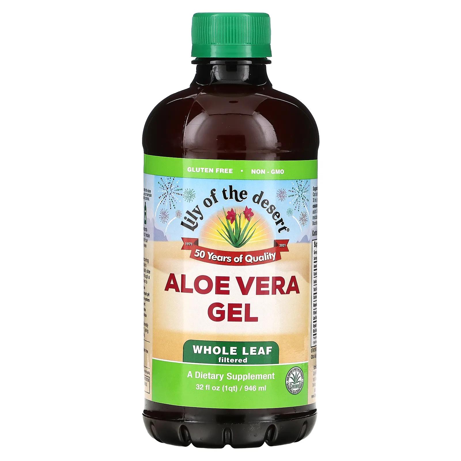 Lily of the Desert Гель алоэ вера из цельных листьев 32 жидких унции (946 мл) lily of the desert ecodrink naturals мультивитаминная смесь для напитков ягоды 24 упаковки в стиках по 0 21 унции 6 г каждая