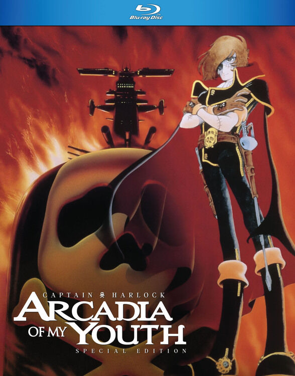 

Blu-Ray диск Captain Harlock Arcadia of My Youth Blu-Ray