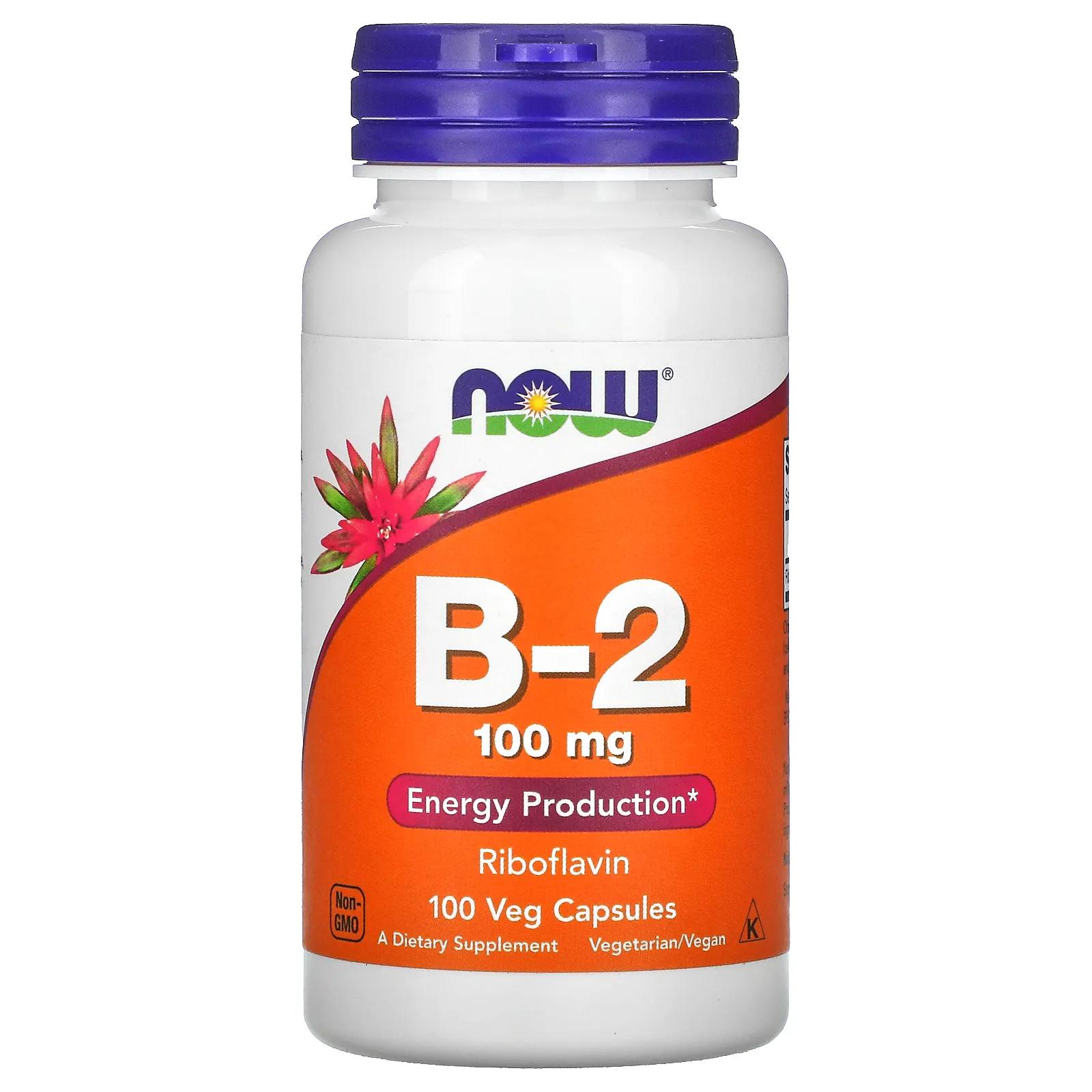 Now Foods B-2 100 мг 100 капсул