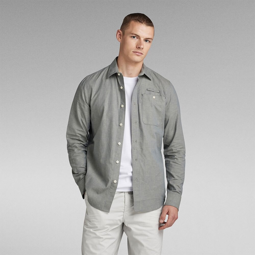 

Рубашка G-Star Bristum 20 Slim Fit, серый