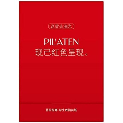 

Пилатен для женщин Pil'aten