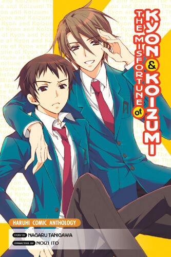 

Манга The Misfortune of Kyon and Koizumi Manga