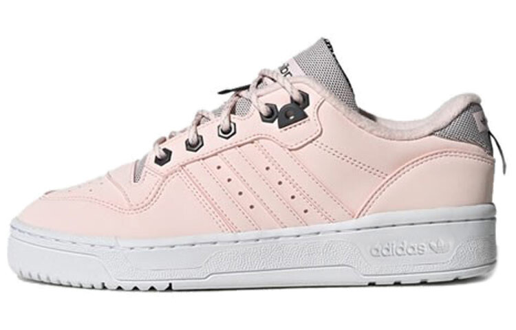 

Adidas originals Wmns Rivalry Low Halo Pink