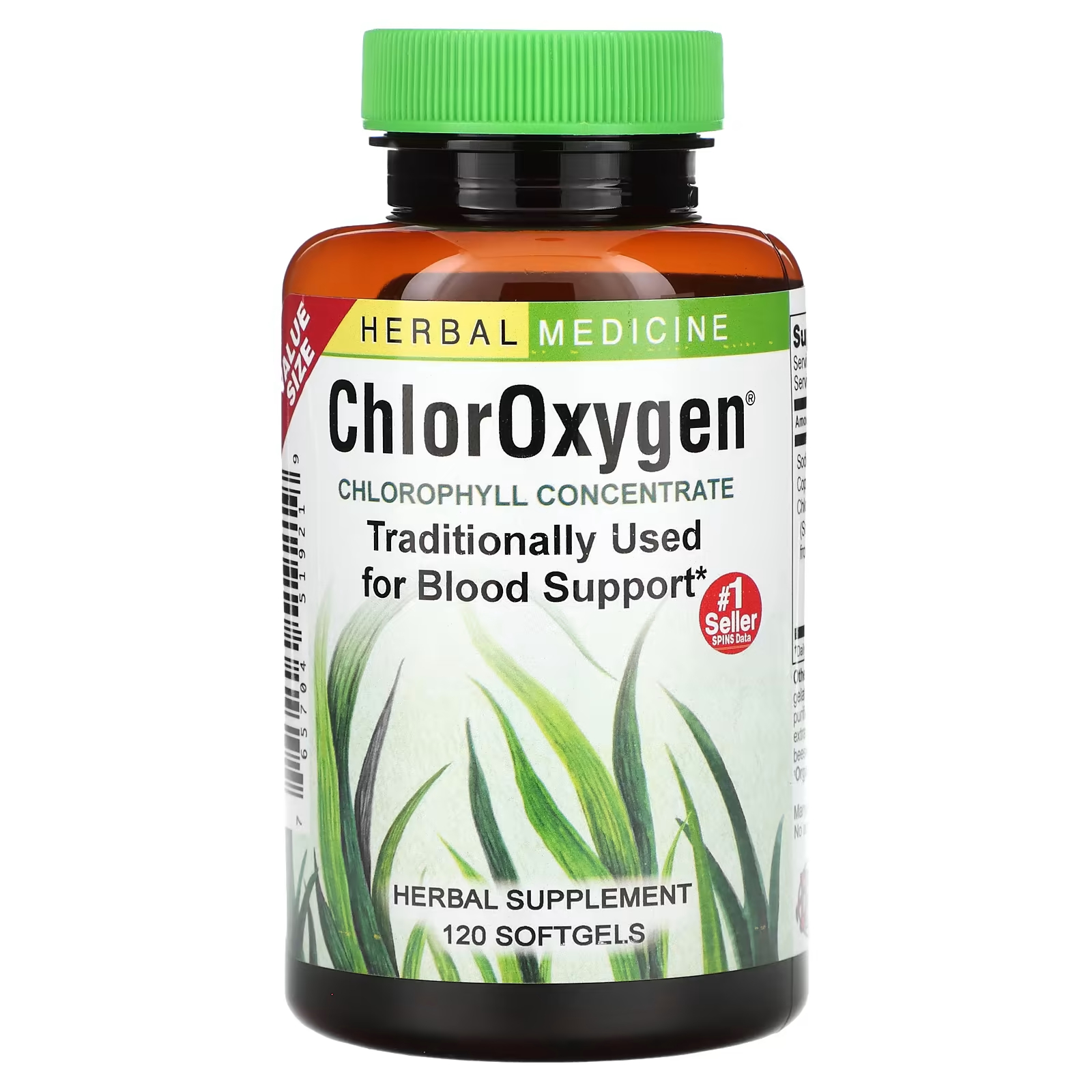 Herbs Etc. ChlorOxygen Концентрат хлорофилла, 120 мягких таблеток