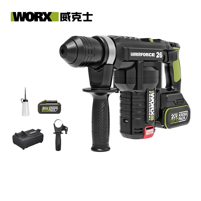 WORX WU399.2 бесщеточный электрический молоток для карпа, перезаряжаемый электрический молоток, ударная дрель, электрический кирка, многофункциональный инструмент