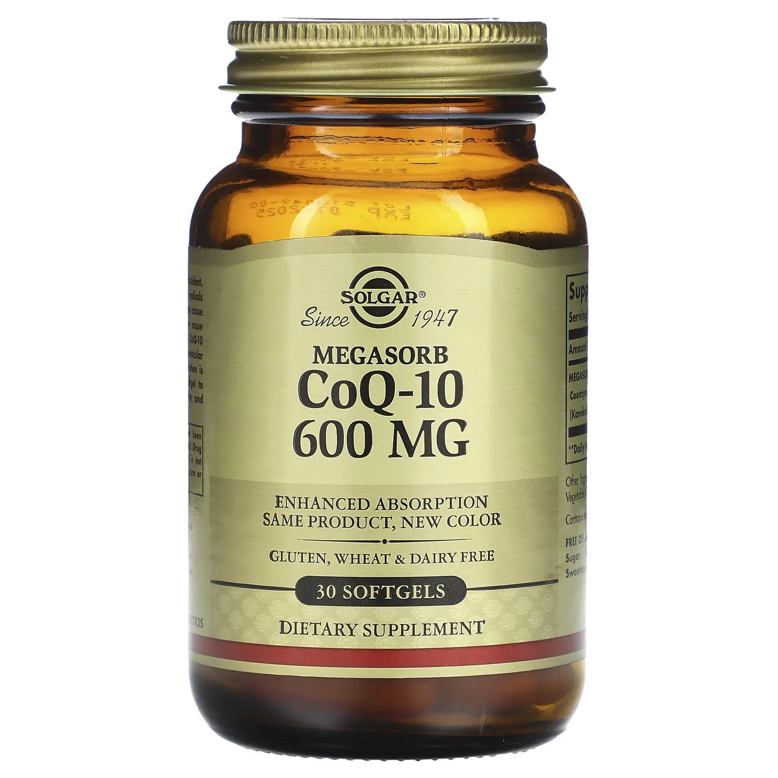 Solgar CoQ10 Коэнзим 30 гелевых капсул