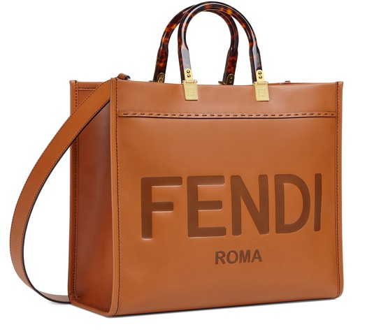 

Сумка Fendi Sunshine среднего размера Fendi