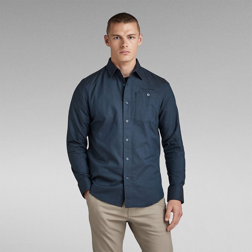 

Рубашка G-Star Bristum 20 Slim Fit, синий