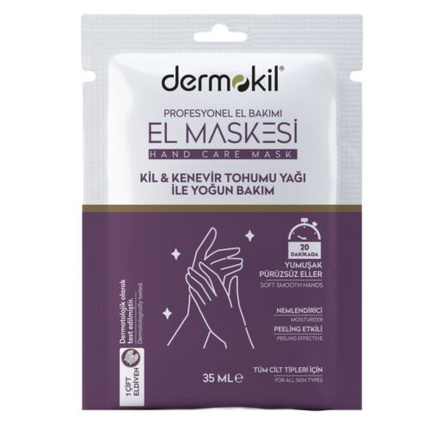 Пилинг-маска для рук «Глина и конопляное масло» 35 Markenlos