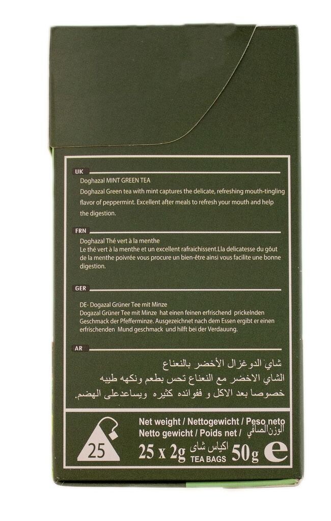 

Do Ghazal - Чай зеленый с ароматом мяты 50г, 25 пакетиков Alghazaleen