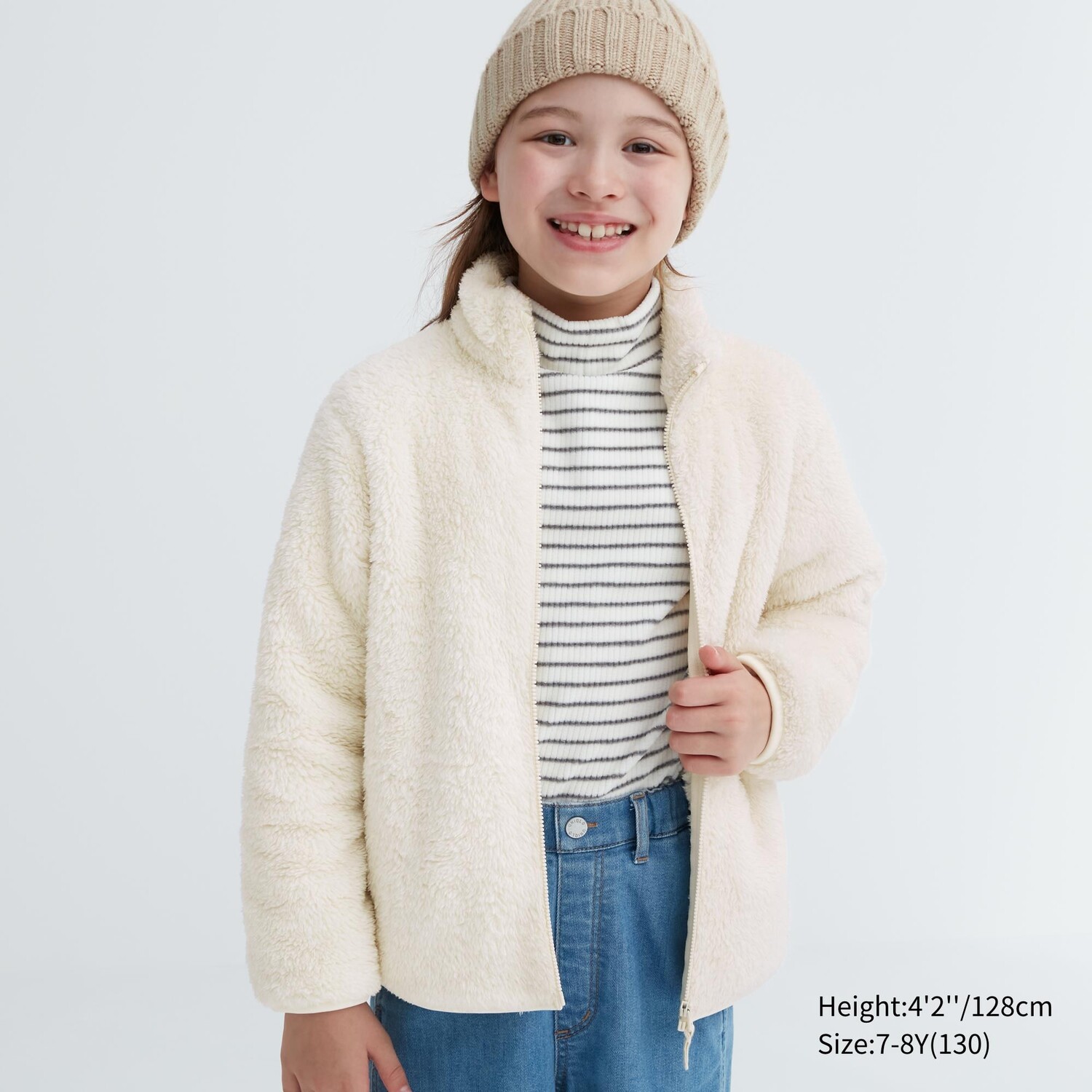 

Детская пушистая флисовая куртка на молнии Uniqlo, кремовый