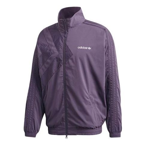 цена Куртка adidas originals logo Printing Stand Collar Sports Jacket Purple, фиолетовый