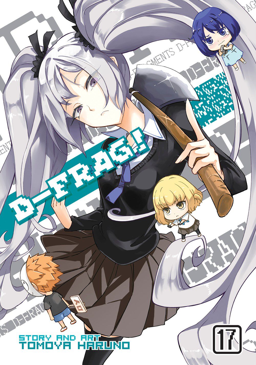 

Манга D-Frag! Manga Volume 17