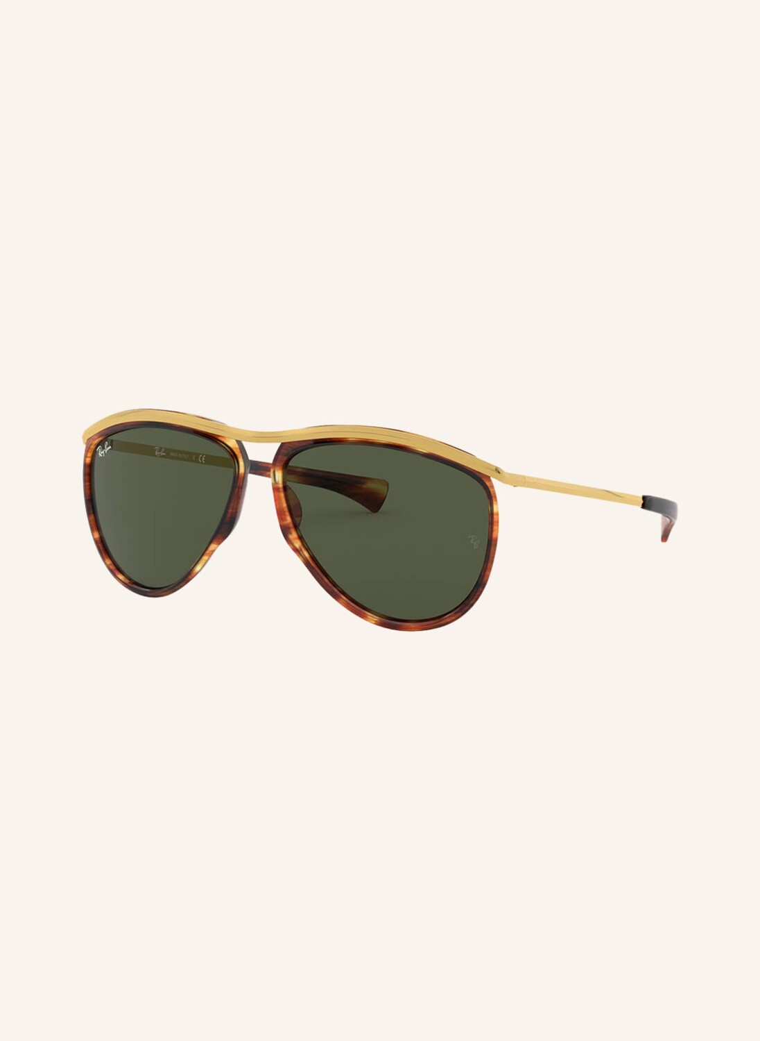 

Солнцезащитные очки Ray-Ban RB2219, гавана