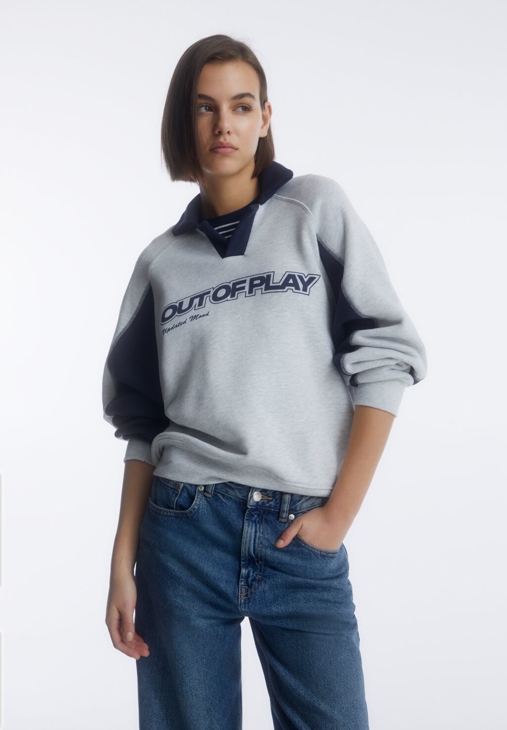 

Футболка с длинным рукавом Panels PULL&BEAR, цвет grey