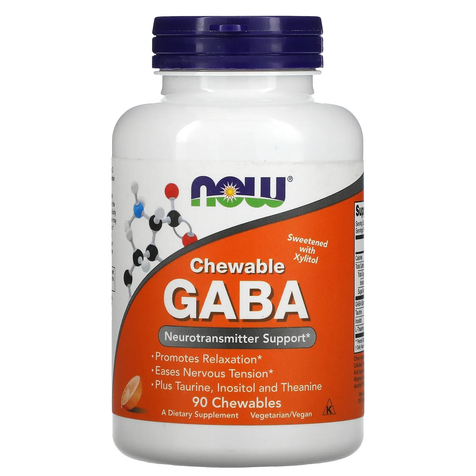 Now Foods GABA с натуральным апельсиновым вкусом 90 жевательных таблеток now foods pets поддержка метаболизма глюкозы для собак 90 жевательных таблеток