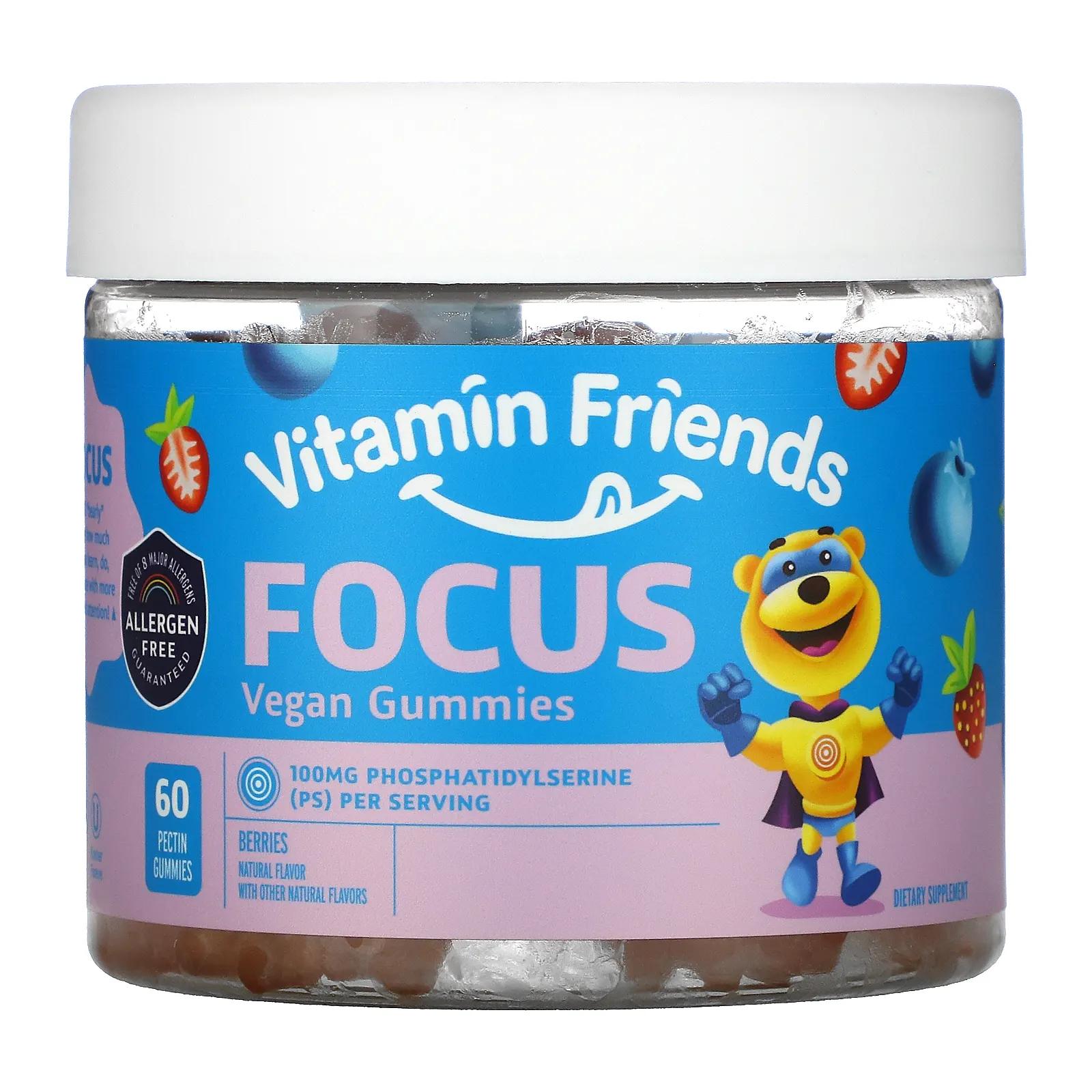 Vitamin Friends Just Focus Vegan Gummies Berry Flavor 60 Pectin Gummies