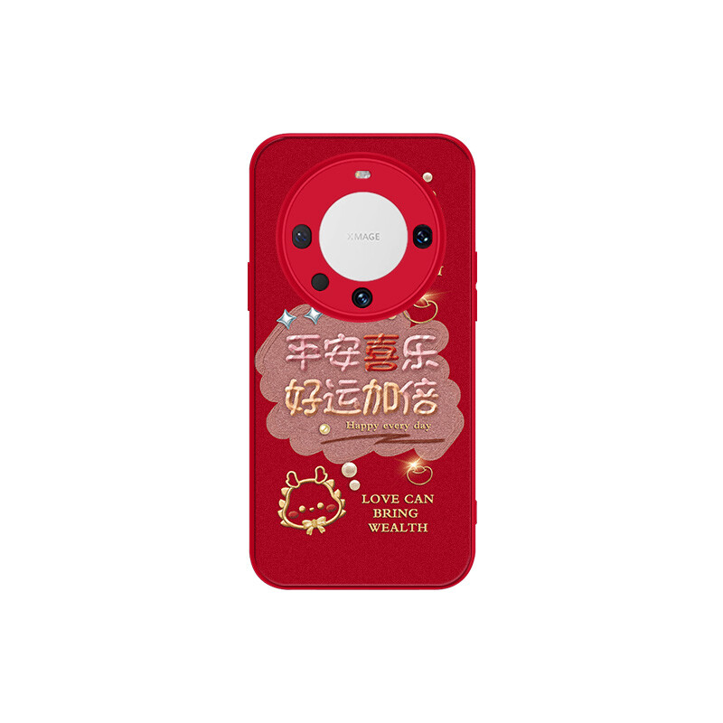 

Чехол для телефона MSMF Us 10 Cents Msmf, DWKJYG86 - Chinese red