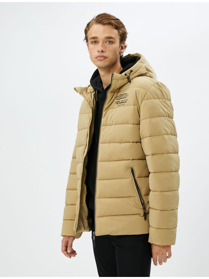 

Куртка KOTON Anorak, бежевый