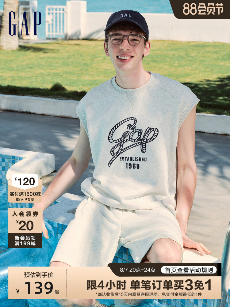 

Толстовка Gap с буквенным логотипом хаки