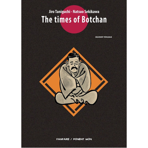 Книга The Times Of Botchan Vol.2 (Paperback) soseki natsume botchan
