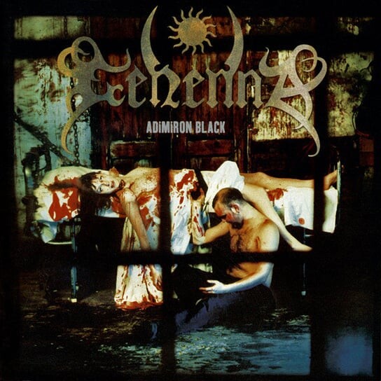 

Виниловая пластинка Gehenna - Adimiron Black