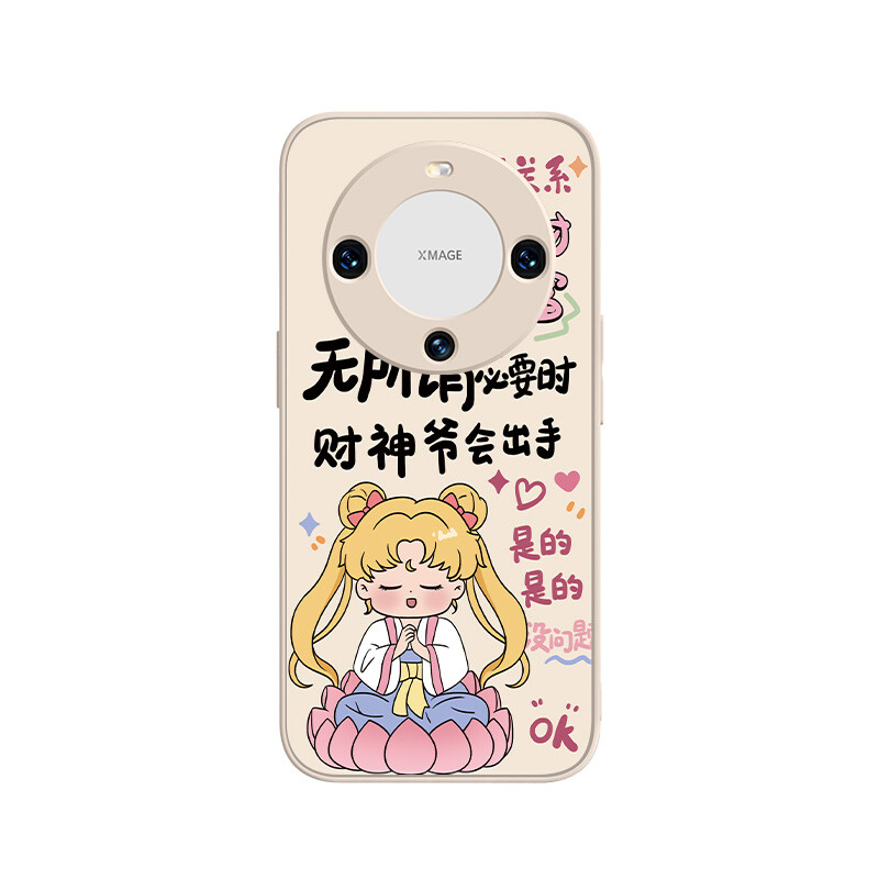 

Чехол для телефона MSMF Us 10 Cents Msmf, DWFQBL13316-Sand pink