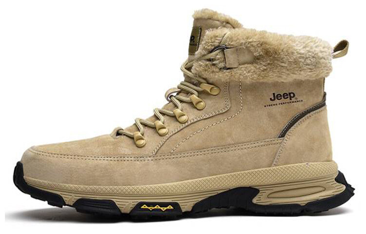 

Martin Boot Men Sand Jeep