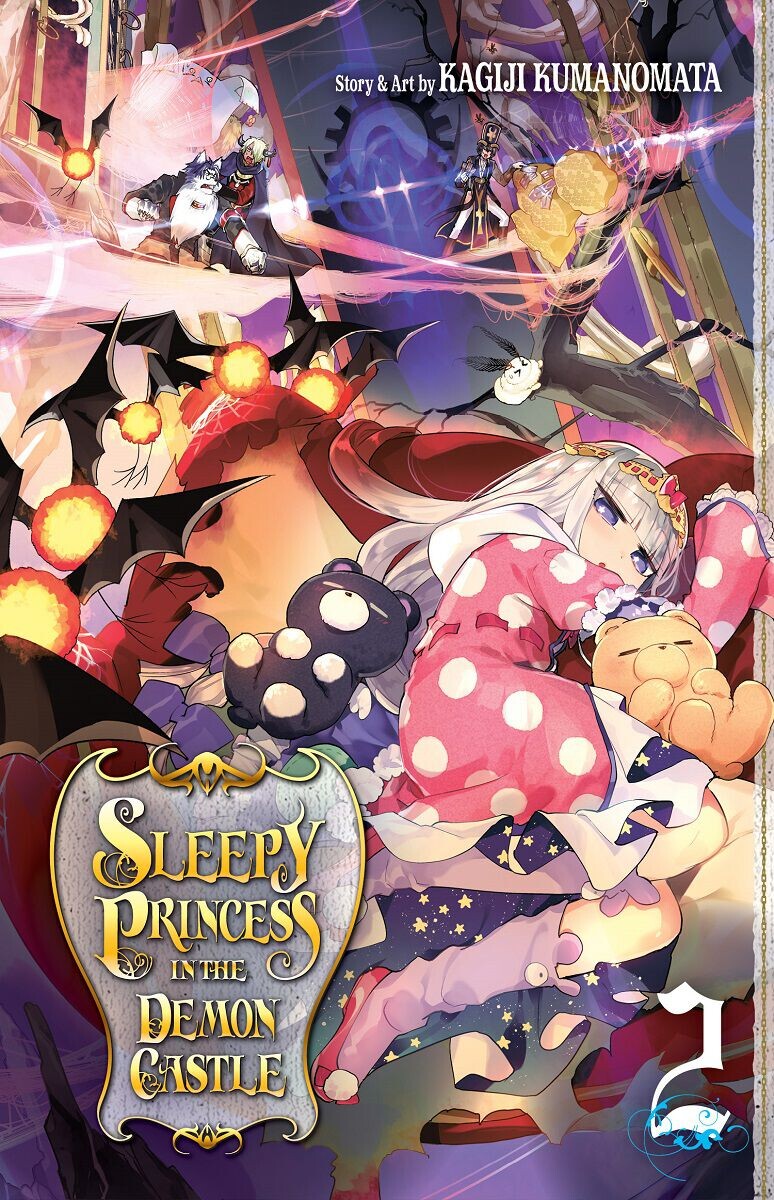 

Манга Sleepy Princess in the Demon Castle Manga Volume 2