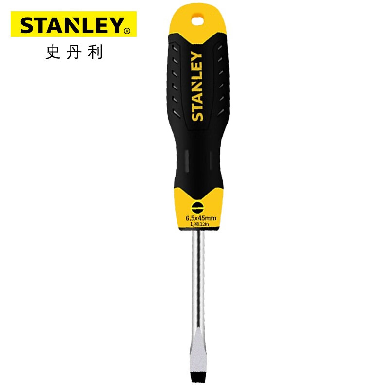 STANLEY STMT67284-8-23 Мощная шлицевая отвертка 6,5x45 мм