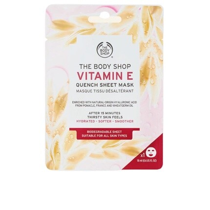 

Тканевая маска с витамином Е, 18 мл, The Body Shop