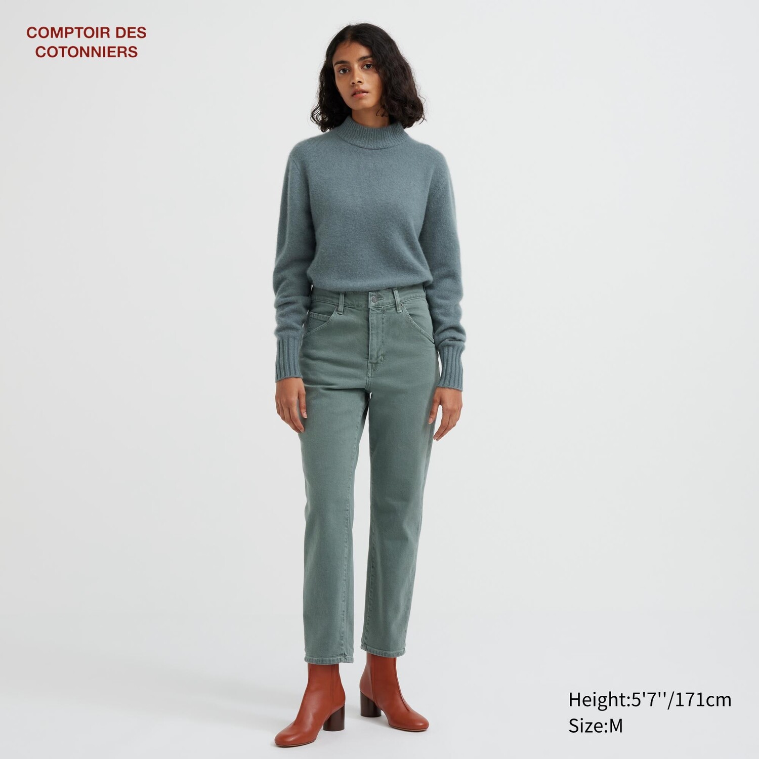 

Джинсы Uniqlo женские зауженные к низу, зеленый