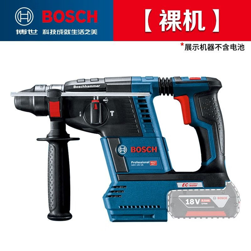 Ударная дрель Bosch GBH18V-26, 4350 уд/мин