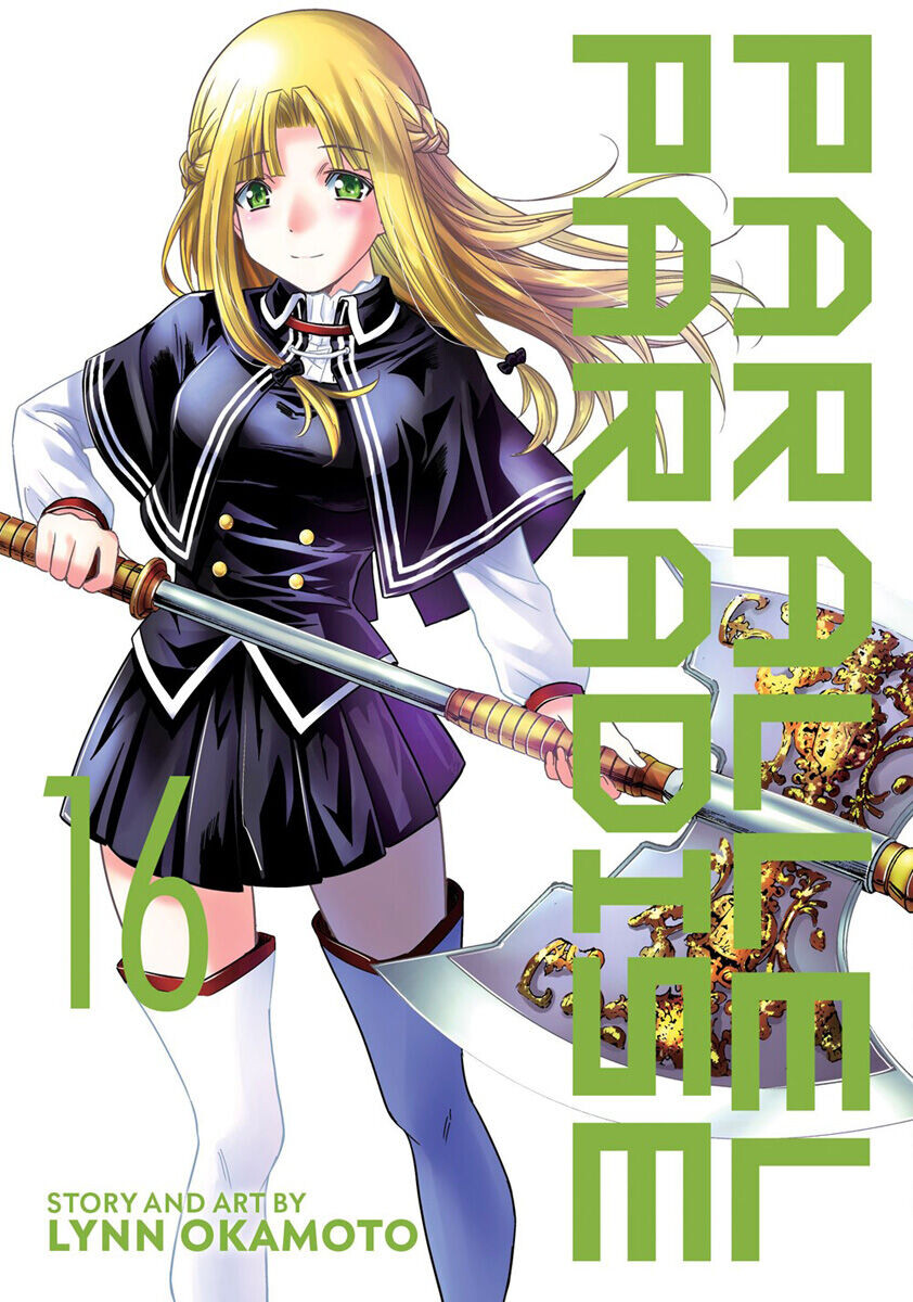 

Манга Parallel Paradise Manga Volume 16