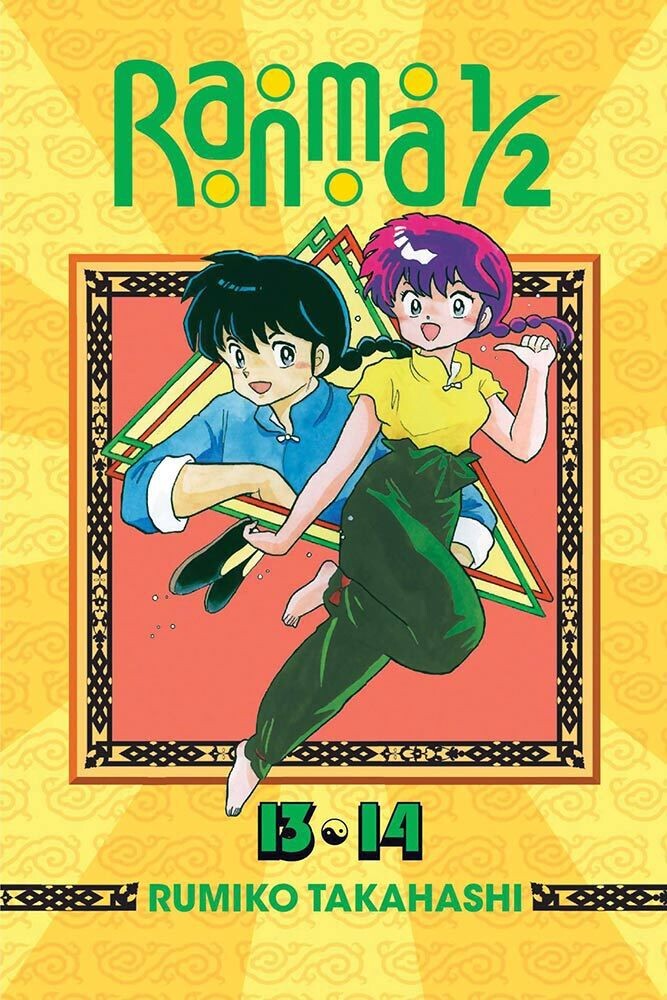 

Манга Ranma 1/2 2-in-1 Edition Manga Volume 7