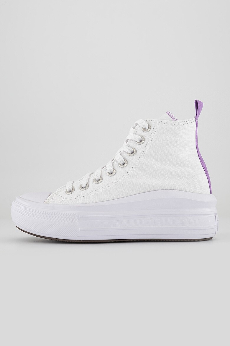 

Кроссовки Chuck Taylor All Star Converse, белый