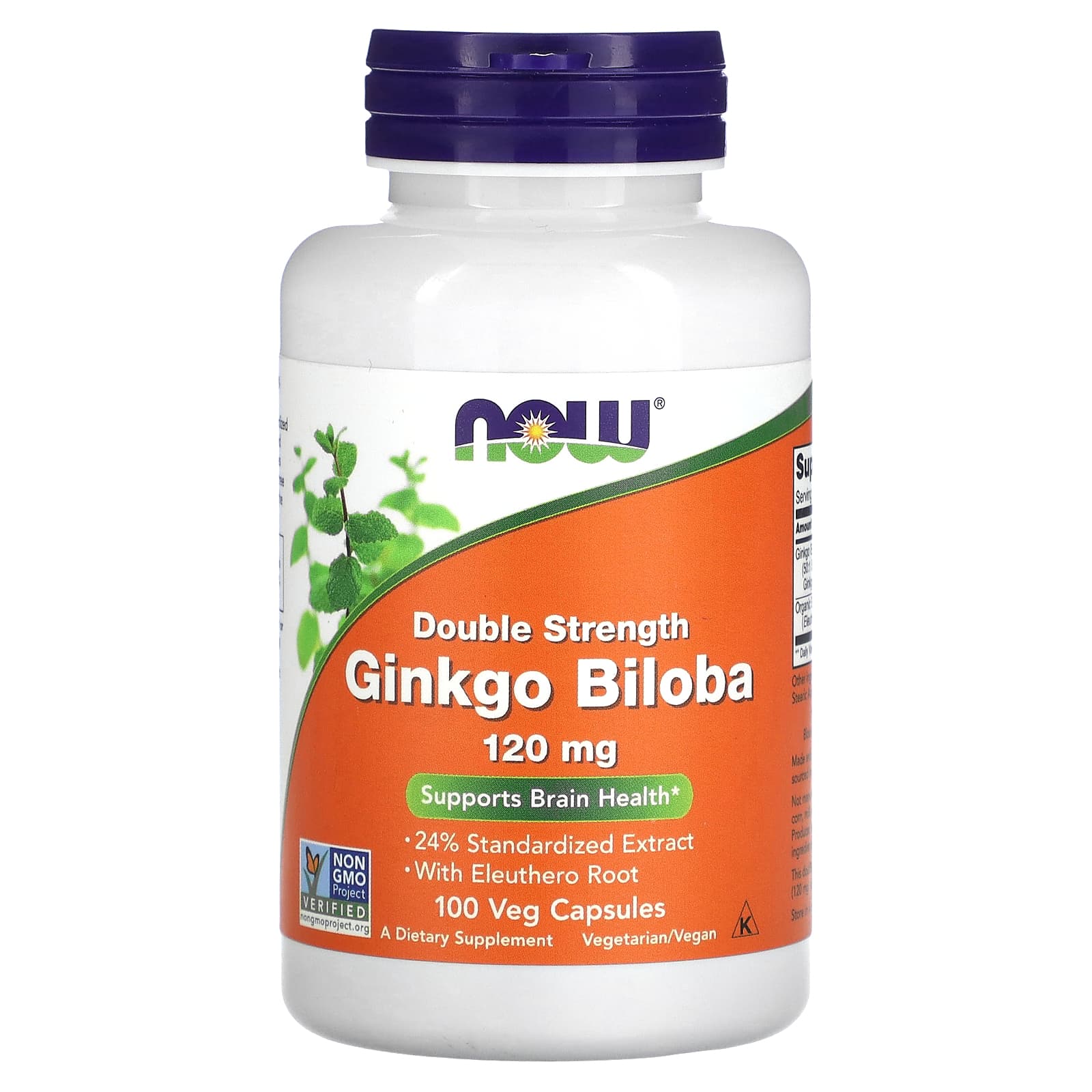 Now Foods Гинкго Билоба (120 мг) 100 вег капсул гинкго билоба now foods 60 растительных капсул