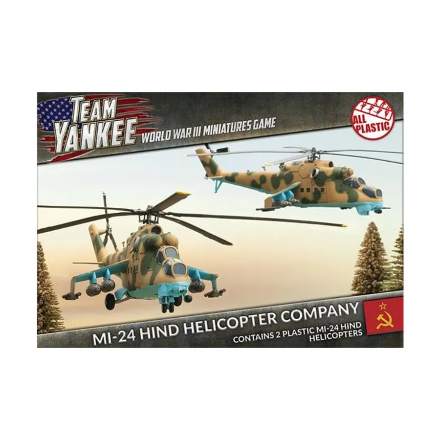 

Задняя сборка вертолета Ми-24, Team Yankee - World War III - Soviet Army (1:100)